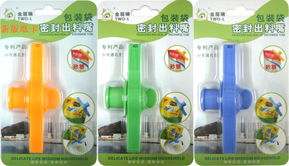 懶人生活新風尚 創意密封夾出料嘴，實用家居新選擇