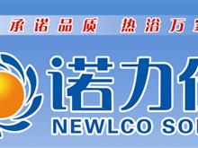 曲阜企業(yè)工廠黃頁 城市聯(lián)盟推動動聯(lián)互樂網(wǎng)絡發(fā)展