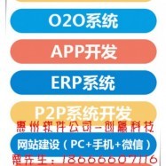 物超所值金融互助平臺(tái)開(kāi)發(fā)報(bào)價(jià)